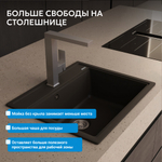 Кухонная мойка ABBER Quarz AQ2902B черная