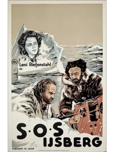 S.O.S. Айсберг (1933) (КИНО USB)