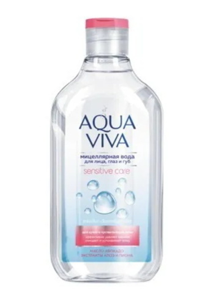 Мицеллярная вода "Agua Viva" для сухой и чувствительной кожи 300мл. Ромакс