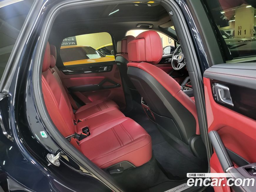 Porsche Cayenne (PO536) 3.0 E-Hybrid (05.2022)