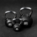 Гиря обрезиненная с хромированной ручкой PROFI-FIT 28 кг