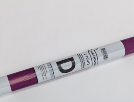 Наноизол D (Гидро-пароизоляция) 70м2