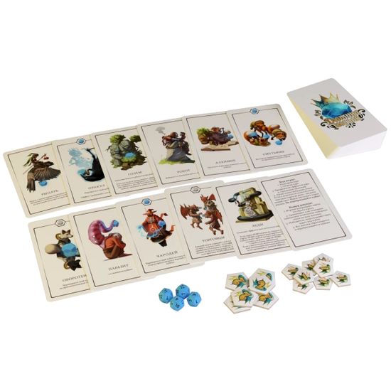 Настольная игра Дюжина короля