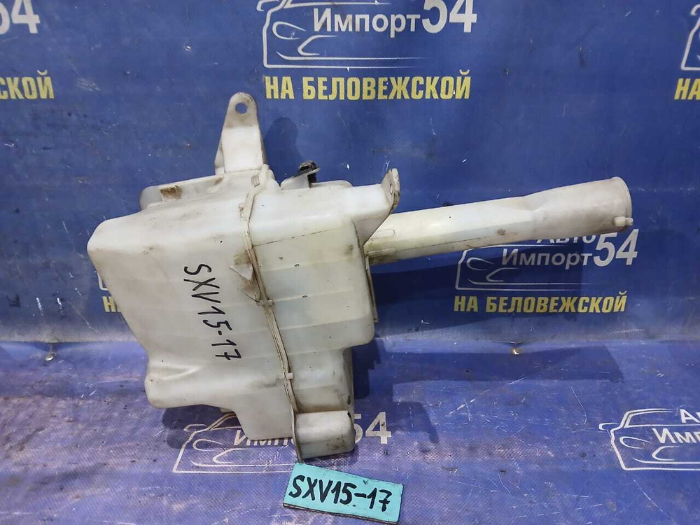 Бачок омывателя TOYOTA SCEPTER 1994