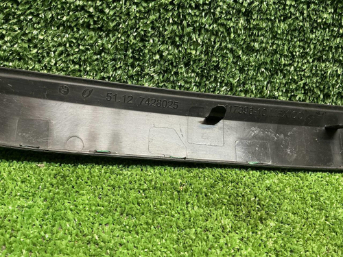 Накладка заднего бампера BMW 3er G20 (2018-2022)