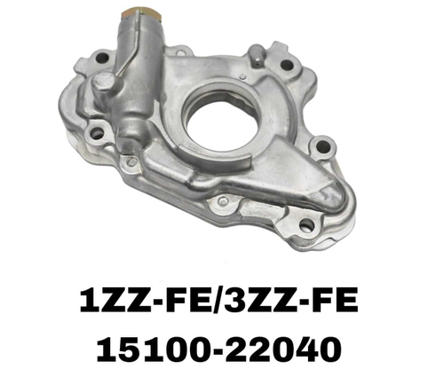 МАСЛЯНЫЙ НАСОС COROLLA 1ZZ-FE/3ZZ-FE