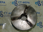 Патрон токарный 3-х кулачковый 125мм 7100-0003В (арт. 25093)