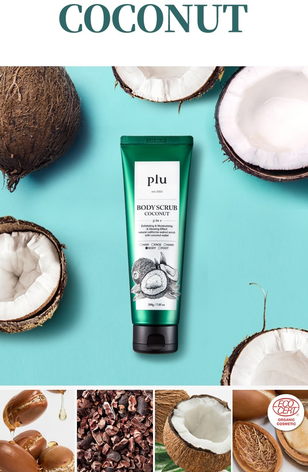 Plu body scrub coconut - Скраб для тела (кокос)