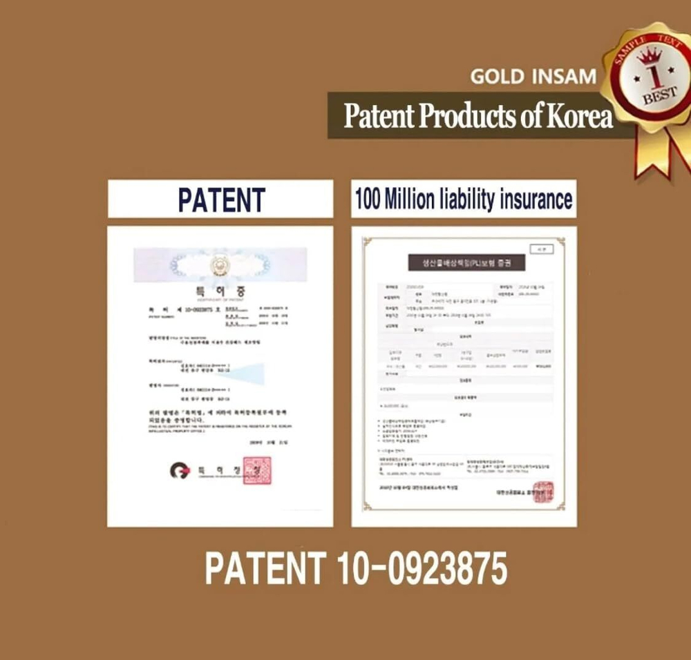 Пластыри обезболивающий с красным корейским 6-летнем женьшенем Korean Power Red Ginseng Coin 28 мм, 60 шт