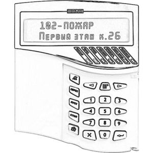БОЛИД