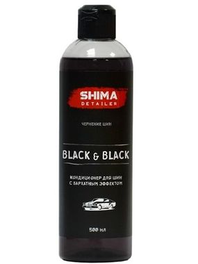 SHIMA DETAILER BLACK & BLACK Кондиционер для шин с бархатным эффектом 500мл.