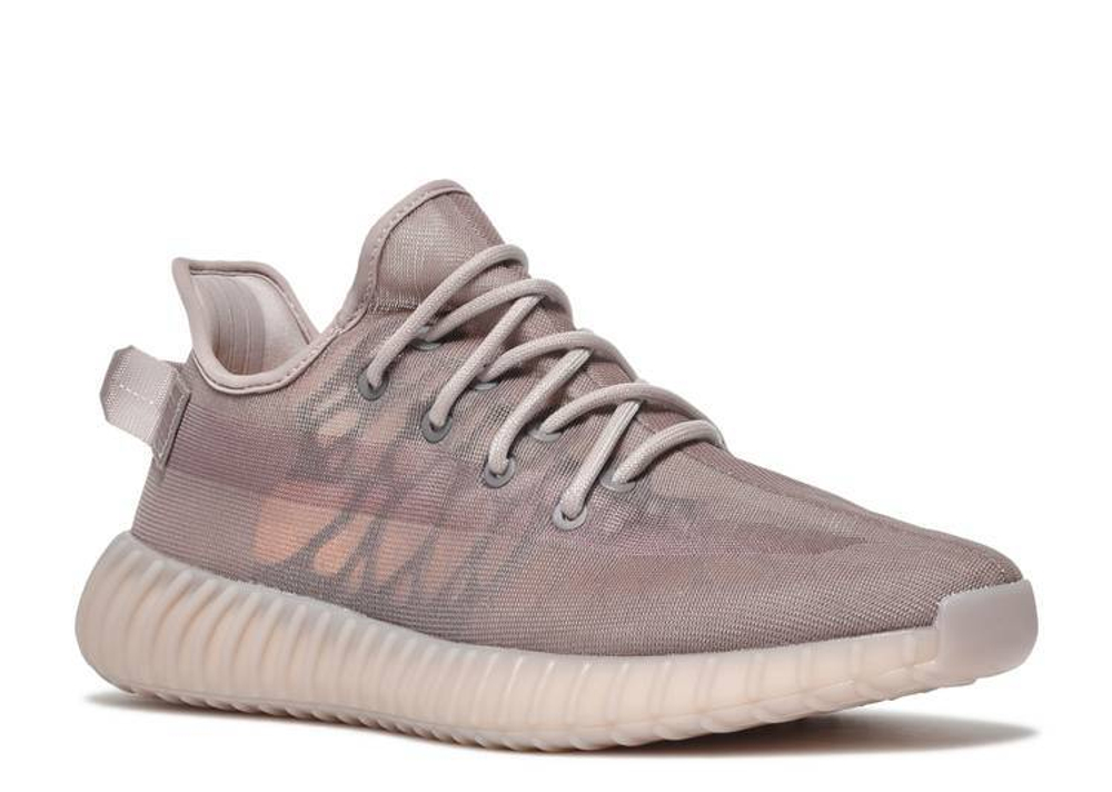 Yeezy Boost 350 V2 "Mono Mist"