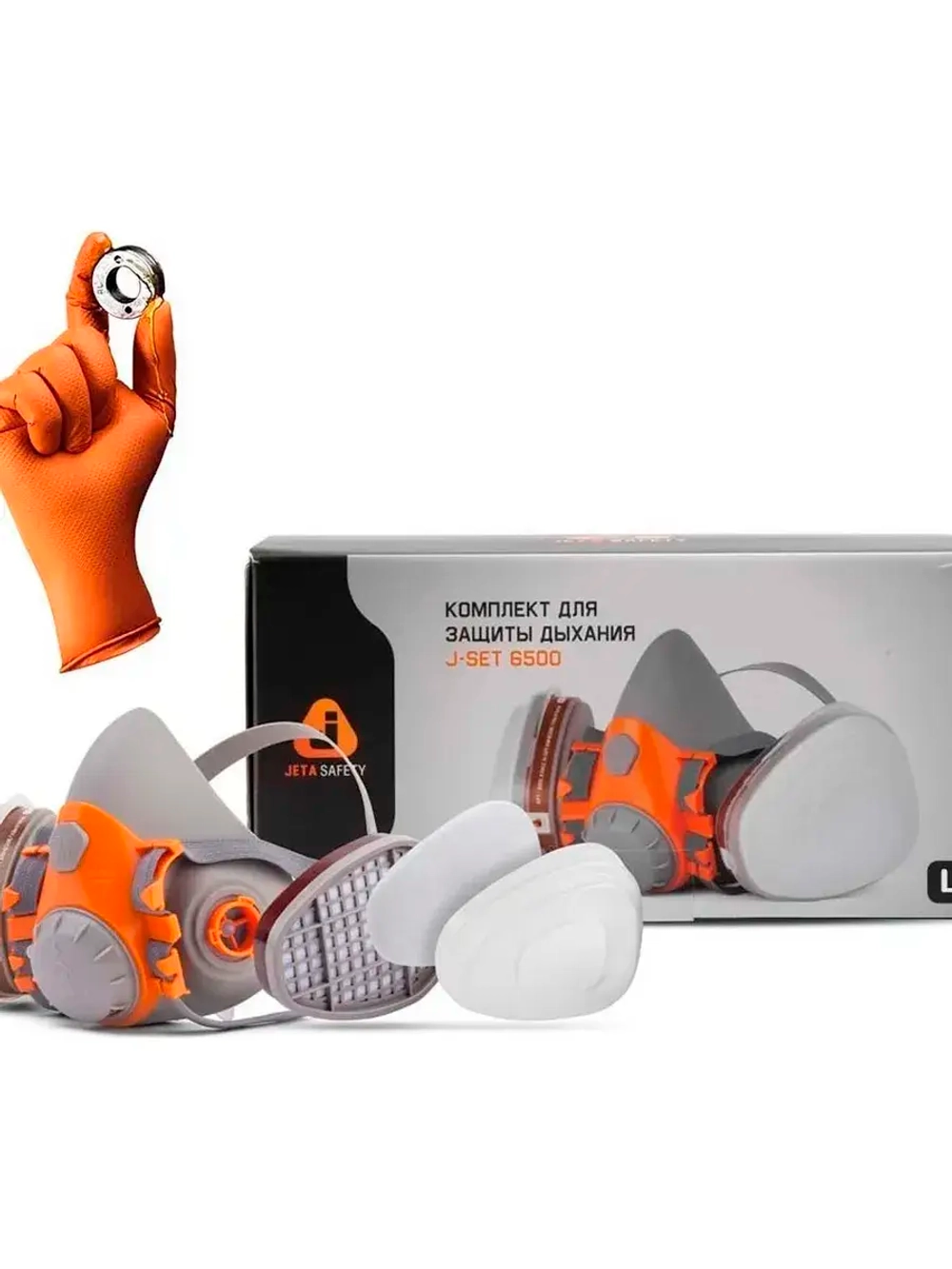 Полумаска Jeta Safety 6500 6500К-M