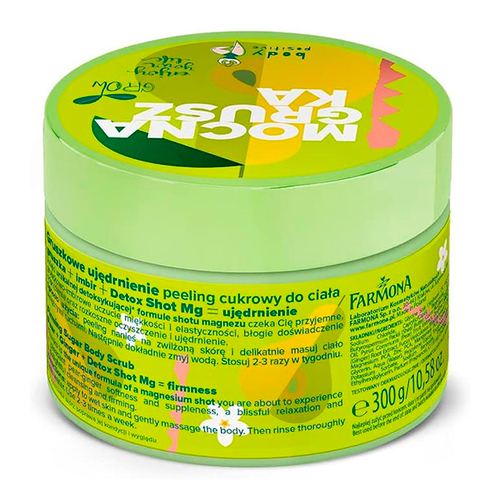 Укрепляющий сахарный скраб Груша и Имбирь Farmona Tutti Frutti Firming Sugar Body Scrub Pear & Ginger 300мл