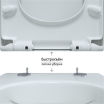 Унитаз подвесной BERGES EGO XL Rimless 54 см