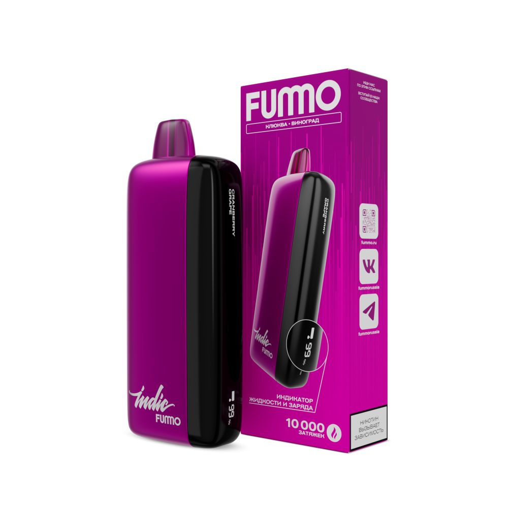 Fummo Indic 10000 - Клюква Виноград