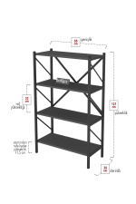 Стеллаж 4 полки 120х66 - антрацит