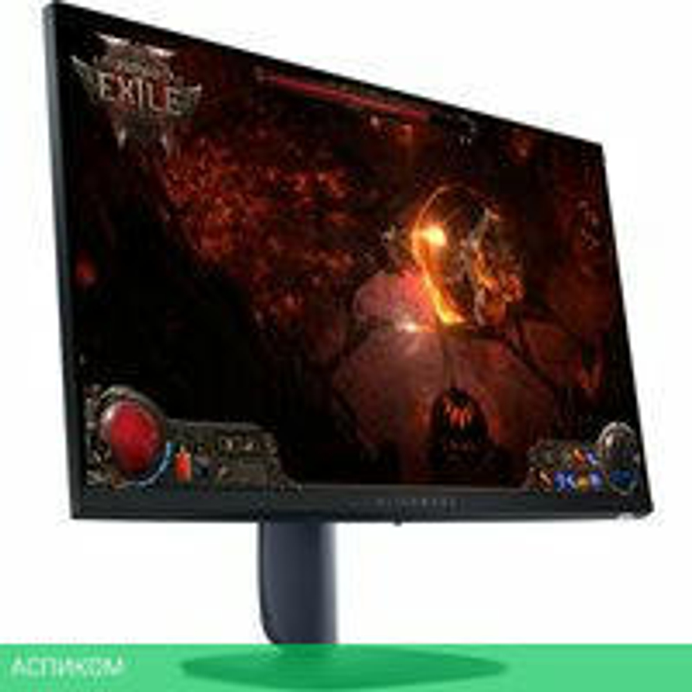 Игровой монитор Dell Alienware AW2725DM
