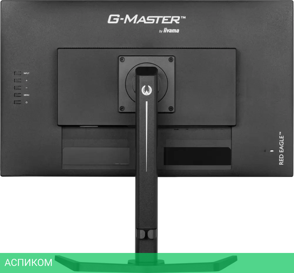 Монитор Iiyama G-Master Red Eagle GB2770HSU-B6