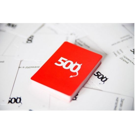 Настольная игра 500 злобных карт: Дополнение 2 Еще 200 карт