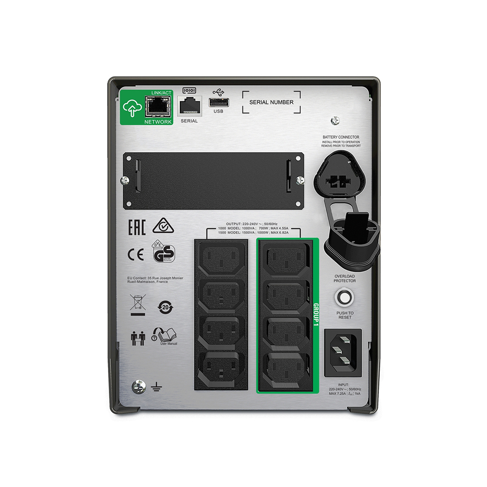 Источник бесперебойного питания APC Smart-UPS SMT1500IC