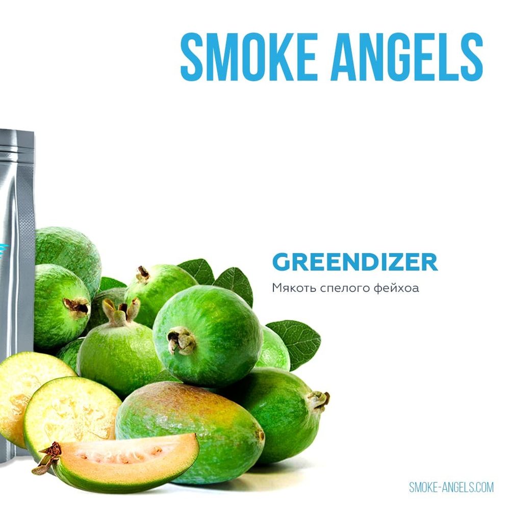 Smoke Angels &quot;Greendizer&quot; (Фейхоа) 100 гр.
