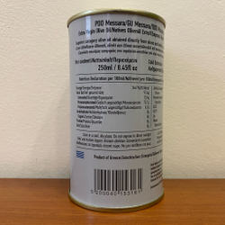 Оливковое масло нерафинированное VAFIS 0.3 Extra Virgin от NIKITAKIS в жести 0.25 л, Греция