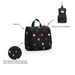 Сумка-органайзер toiletbag dots