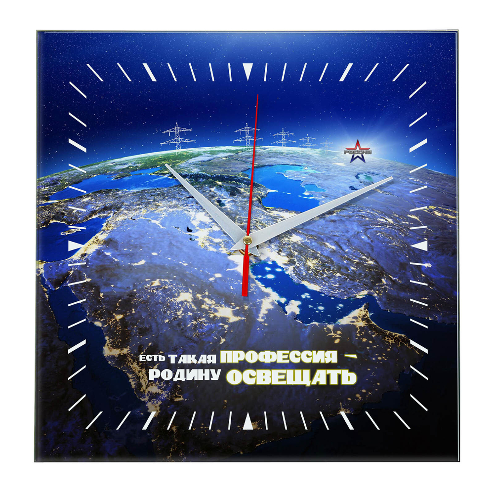 Настенные часы "den energetika 03"