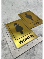 Табличка Туалет