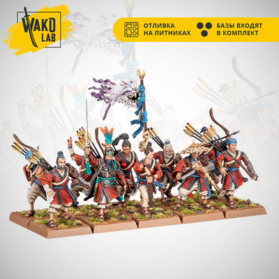 Peasant Soldiers (10)