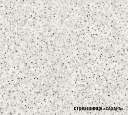 Кухонный гарнитур Алина ультра 2000 мм, каркас ЛДСП, фасад ЛДСП; Стекло, Белый/Пайн белый