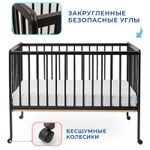 Кроватка ЗАЙКА Колесо