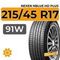 Nexen NBlue HD Plus 215/45 R17 91W