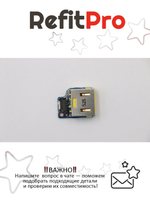 Разъём питпния для ноутбука Lenovo Yoga 11S (90202808), оригинал