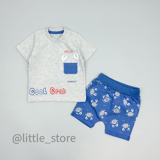 Комплект хлопковый "Cool crab" серый/синий