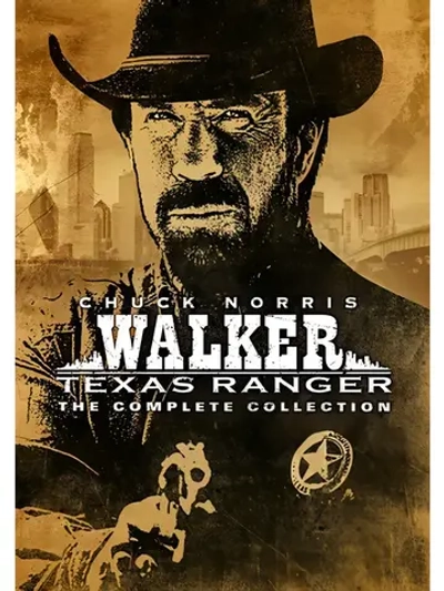 Крутой Уокер, 5 сезон (DVD)