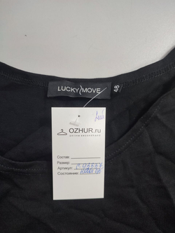 Платье Lucky Move базовое 46 размер, новое