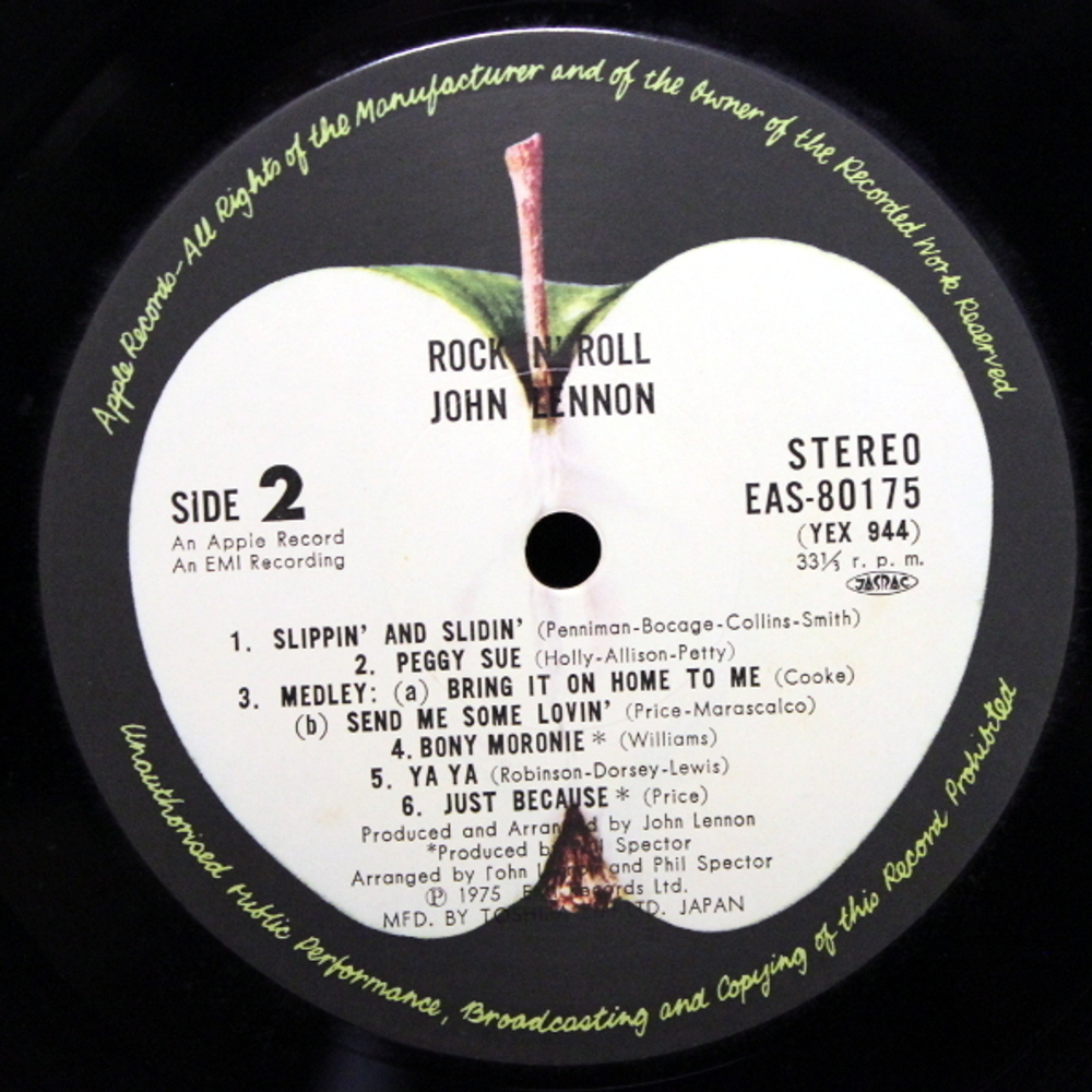 John Lennon / Rock 'N' Roll (LP)