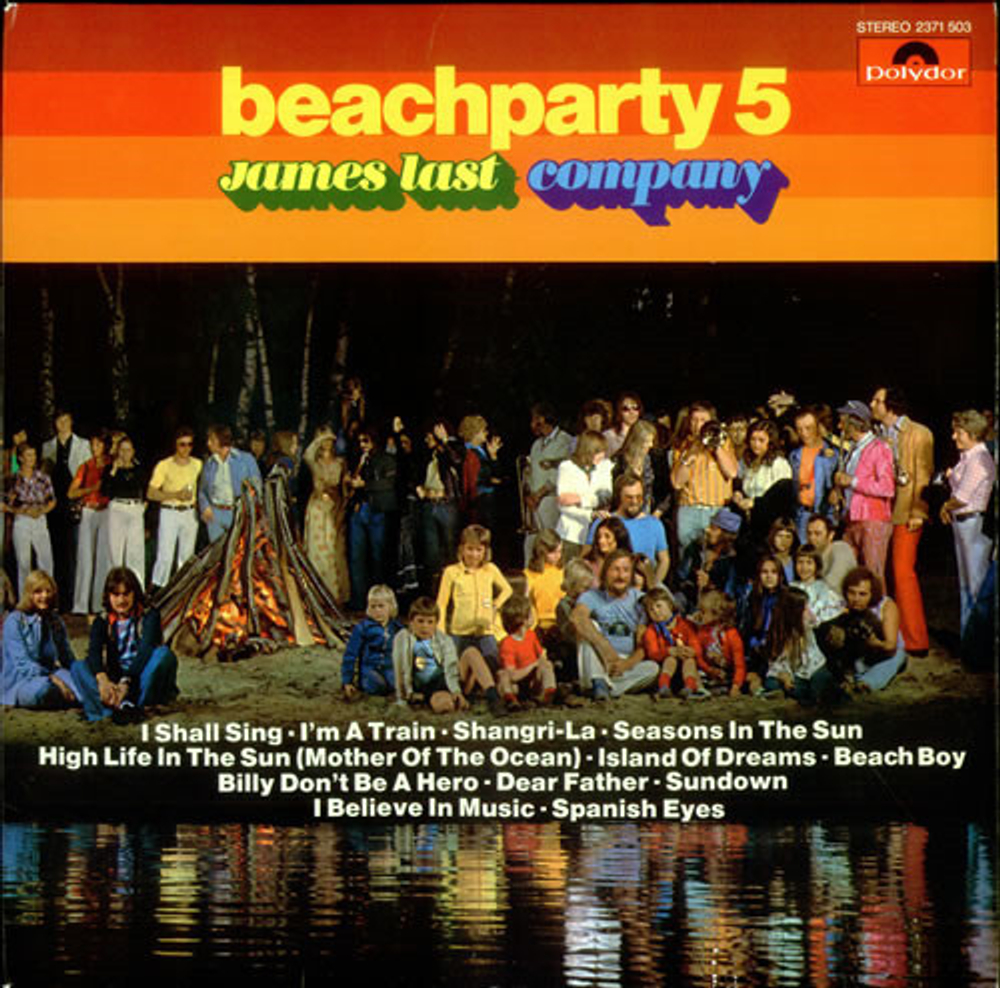 James Last / Beachparty 5 (LP)
