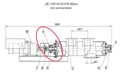 Н7110124 Крышка