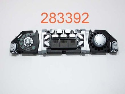 Модуль (плата индикации LED) для стиральной машины Indesit (Индезит) - 273327, 283392