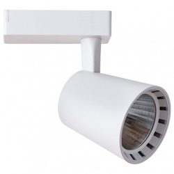 Трековый светильник Arte Lamp A2324PL-1WH