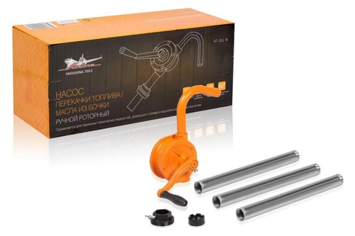 Насос для перекачки нефтепродуктов (для бочки) роторный (AIRLINE)