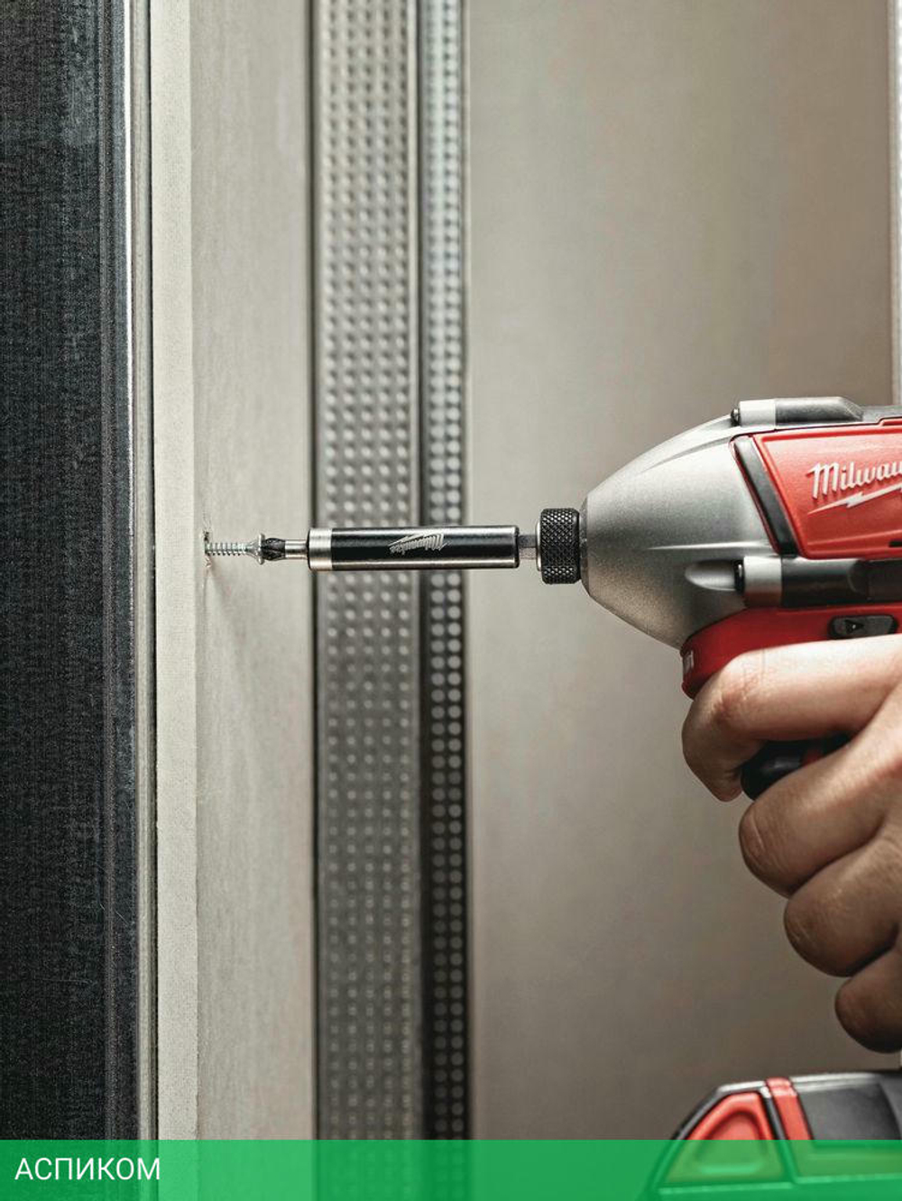 Держатель бит Milwaukee Shockwave 1/4" HEX 60мм (4932352406)