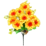 Искусственные цветы «Весеннее вдохновение» 40см 10 цветков оранжевый цвет