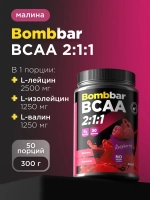 BCAA