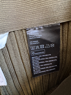 Костюм H&M