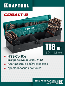 KRAFTOOL Cobalt, 118 шт, (1-13 мм), сталь М42, HSS-Co(8%), набор сверл по металлу (29656-H118)