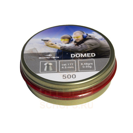 Пули Borner Domed 4,5 мм 0.55 г (500 шт)